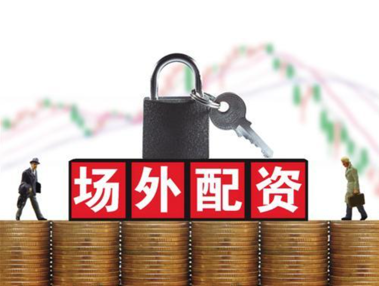 港陆证券:配资专业网上炒股-飞天茅台市场价跌破2000 对贵州茅台的业绩有多大影响？