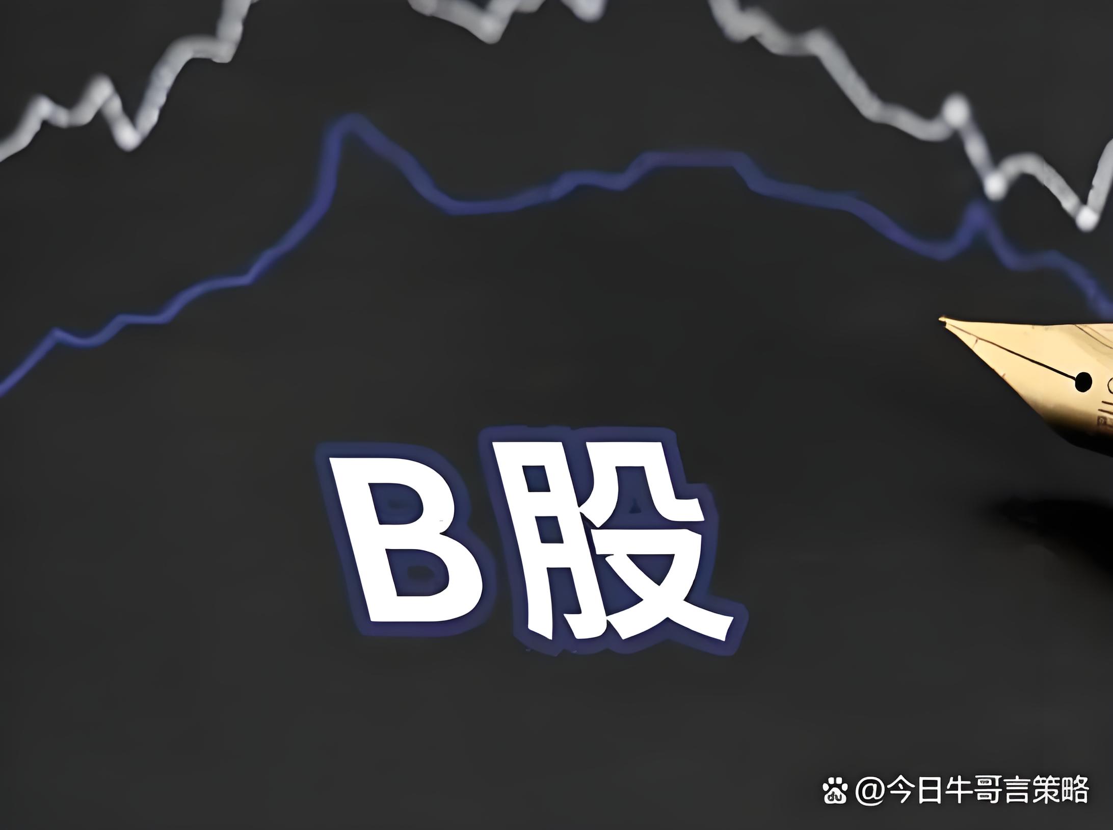 申宝配资:加杠杆炒股-美众议院开始召开会议 讨论“大而美”法案