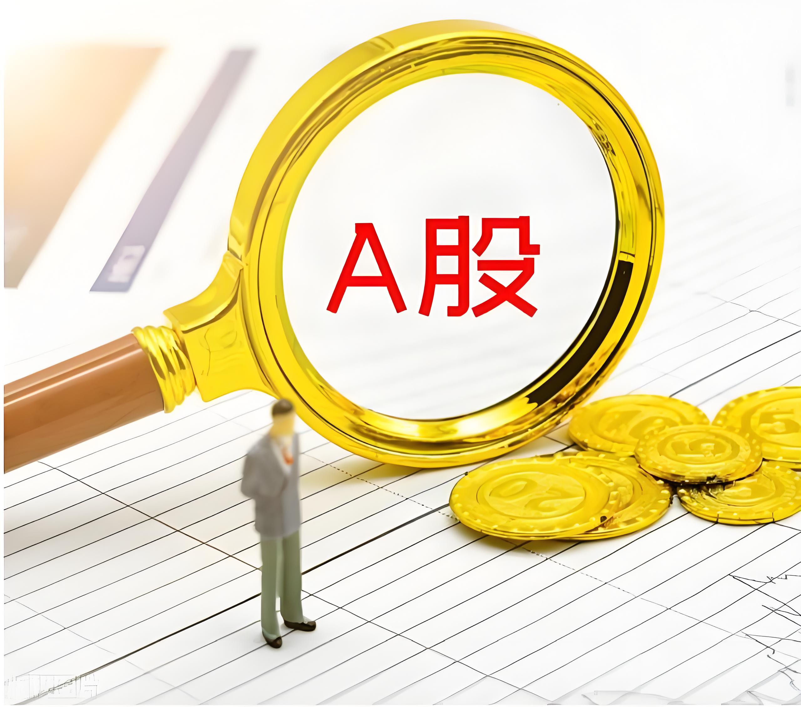 天载配资:安全配资平台-住房城乡建设部：持续巩固房地产市场稳定态势
